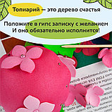 Набор для творчества ВОЛШЕБНАЯ МАСТЕРСКАЯ Топиарий Гортензия розовая, фото 9