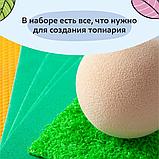 Набор для творчества ВОЛШЕБНАЯ МАСТЕРСКАЯ Топиарий Крокусы фиолетовый/белый, фото 8