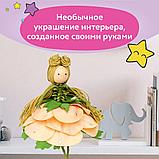 Набор для творчества ВОЛШЕБНАЯ МАСТЕРСКАЯ создай куклу Лесная фея, фото 6