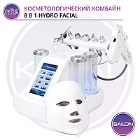 Косметологический комбайн Hydro Facial - FQ077-8