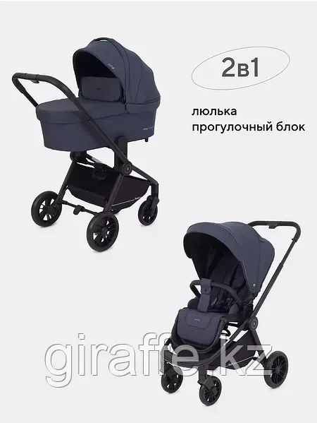КОЛЯСКА 2 В 1 RANT BASIC ENERGY GRAPHITE, фото 1