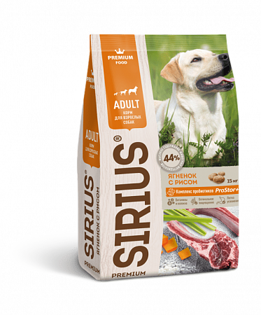 SIRIUS Сухой полнорац корм для взрослых собак, ягненок и рис 15 кг - фото 1 - id-p111858201