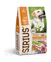 SIRIUS Сухой полнорац корм для взрослых собак, ягненок и рис 20 кг