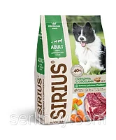SIRIUS Сухой полнорац корм для взрослых собак, говядина с овощами 2 кг