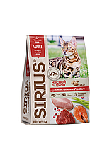 SIRIUS Сухой полнорац корм для взрослых кошек, мясной рацион 1,5 кг