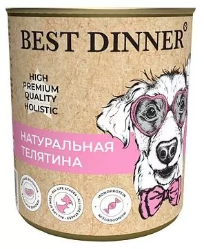 Best Dinner Консер.Влаж.корм д/собак High Premium "Натуральная телятина" - 0,34 кг