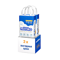 Подгузники детские Mittiko XXL, размер 5, 13-20 кг, 84 шт