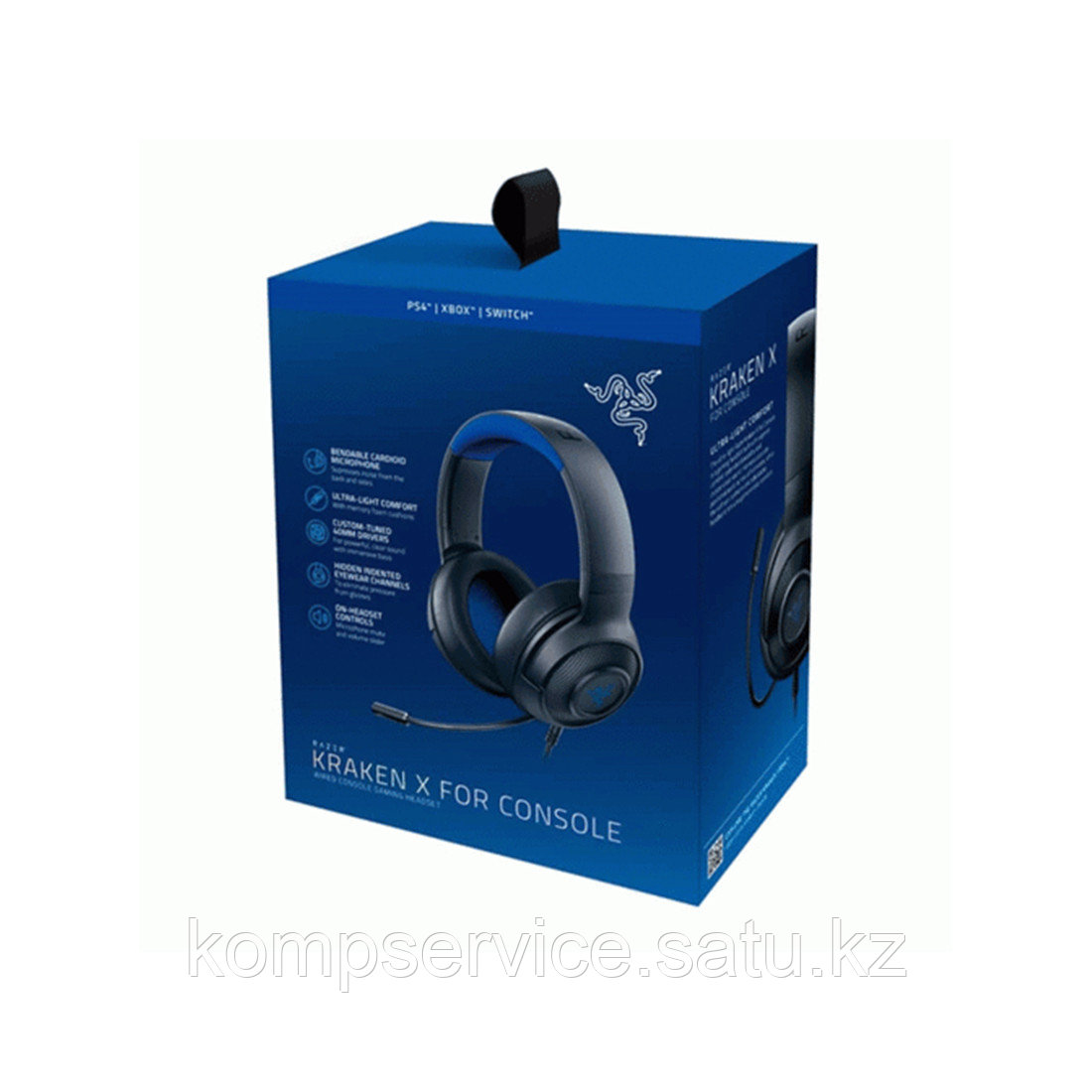 Гарнитура Razer Kraken X for Console - фото 3 - id-p111858915