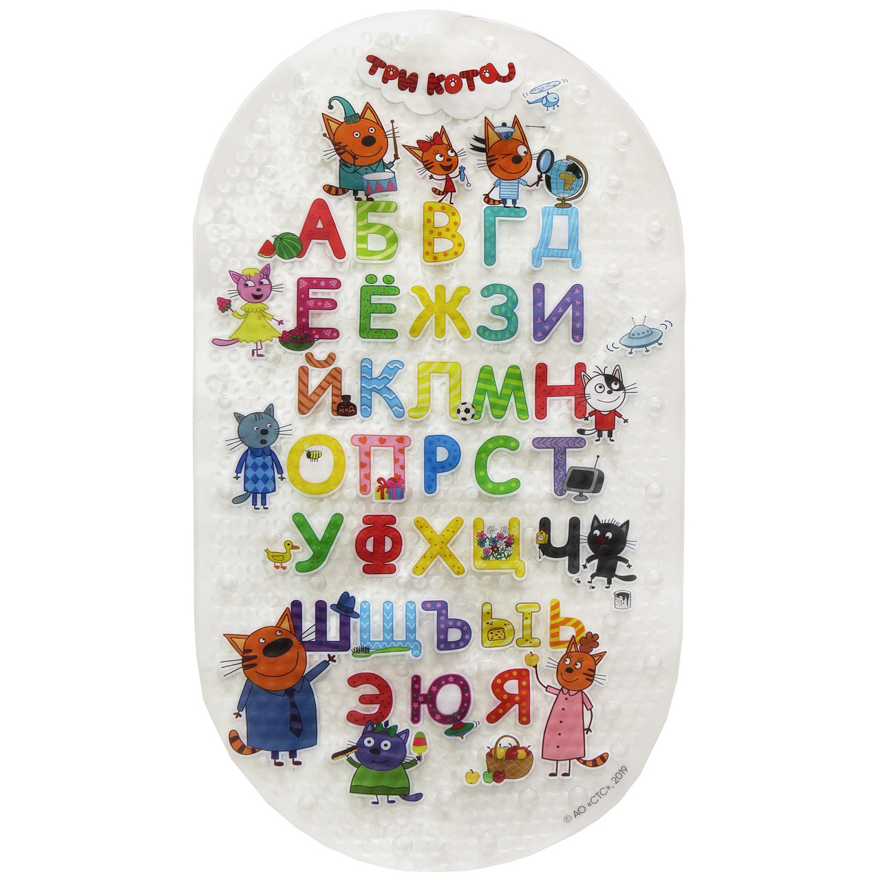 Коврик для ванны антискользящий Uviton Алфавит,  BPA-free, фото 1