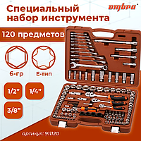 Специальный набор инструмента, торцевые головки 1/4", 3/8", 1/2"DR, 4-32 мм и SAE 5/32"--1-1/4", ударные