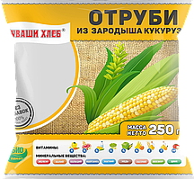 Отруби из зародыша кукурузы, 250 г