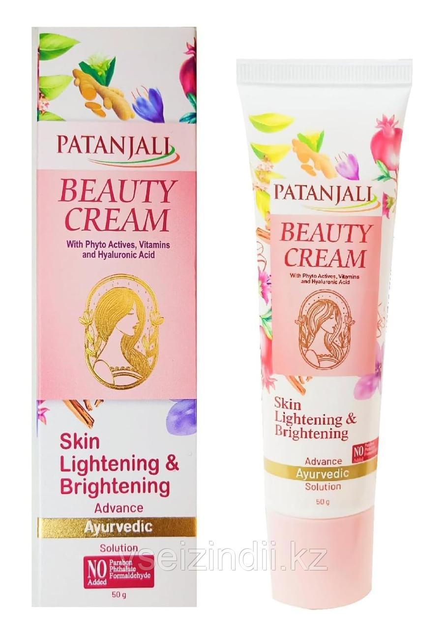 Крем для лица, отбеливающий "Бьюти" (Beauty Cream, Patanjali) 50гр