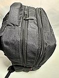 Школьный рюкзак "Miqiney",4-6 класс. Высота 42 см, ширина 29 см, глубина 14 см., фото 5