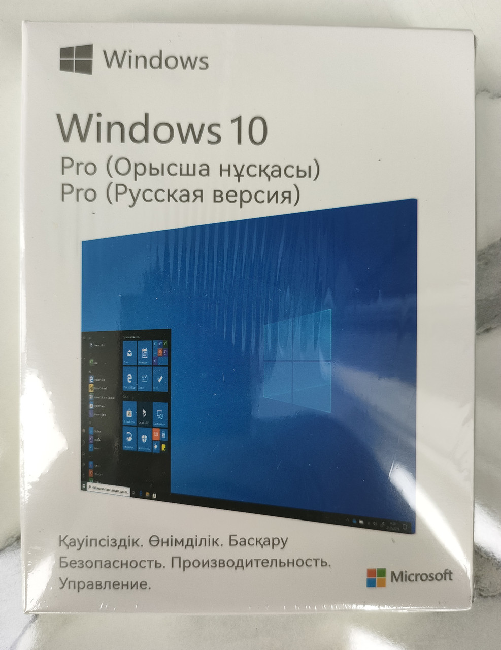 Windows 10 Pro Box Only Kazakhstan коробочная версия USB, бессрочная - фото 2 - id-p111861853