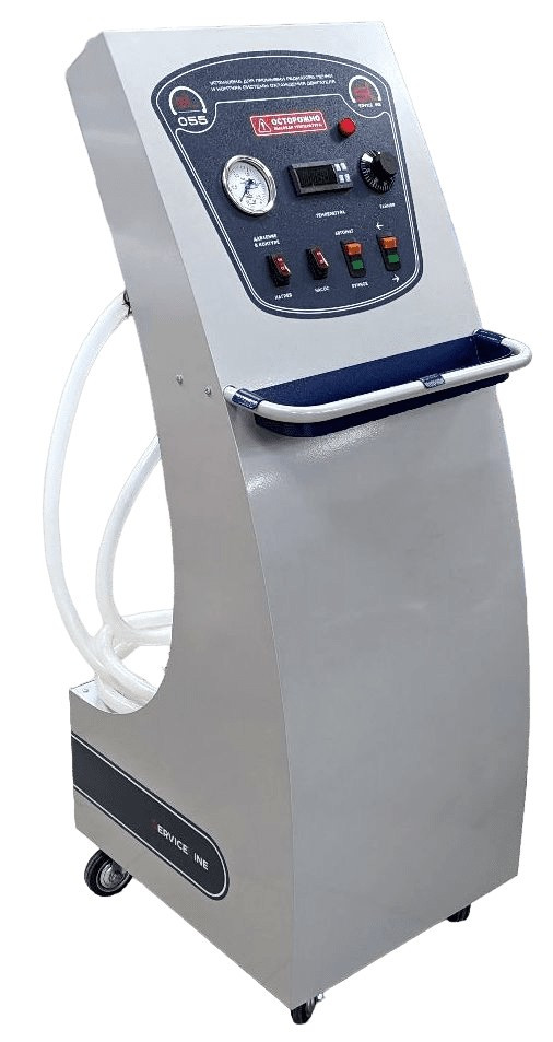 Установка SL-055 - изображение 1