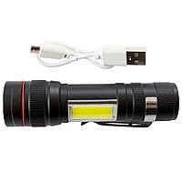 Ручной фонарик с USB зарядкой BL-520-T6, светодиодной панелью и фокусировкой