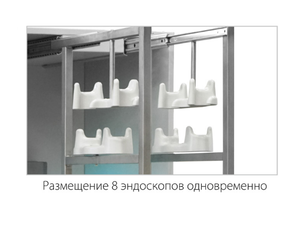 Шкаф медицинский нижний с полками для хранения инструментов и перевязочного материала - фото 4 - id-p111862036