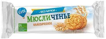 ПЕЧЕНЬЕ МЮСЛИЧЕНЬЕ КЛАССИЧЕСКОЕ БЕЗ МУКИ 110ГР