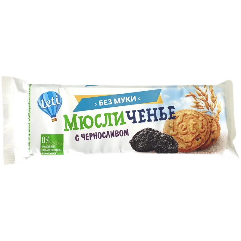 ПЕЧЕНЬЕ МЮСЛИЧЕНЬЕ С ЧЕРНОСЛИВОМ 110ГР