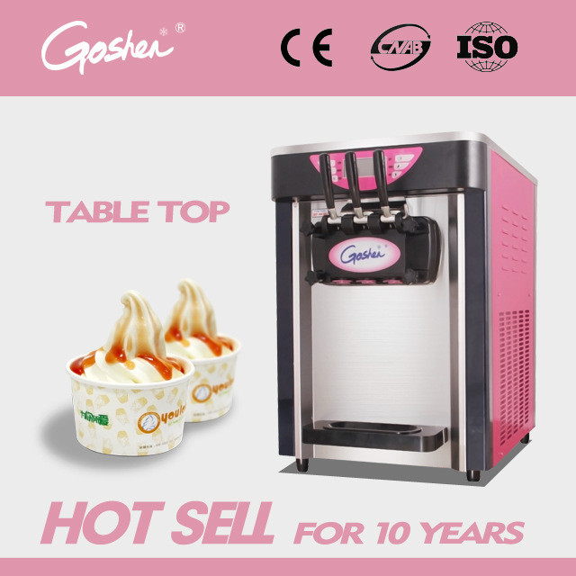 Аппарат для мороженого, Guangshen BJ218S - фото 2 - id-p111862520