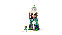 Lego 76420 Гарри Поттер үш сиқыршы турнирі: Қара к л