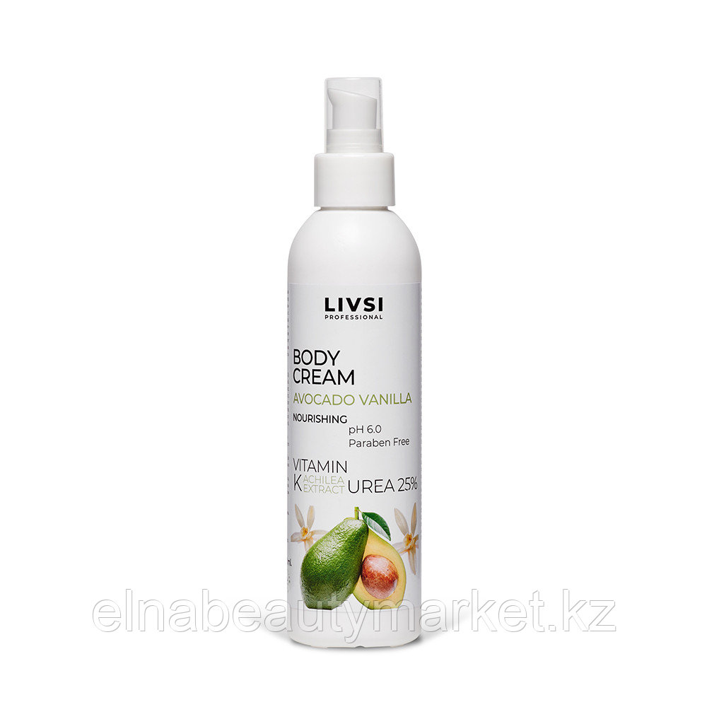 Крем для тела Livsi "body cream avocado vanilla" 200 мл, фото 1