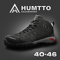 Обувь для походов