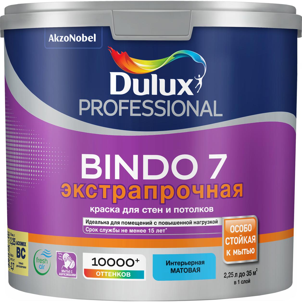 Краска Dulux Professional Bindo 7 мат BC 2,25л - фото 1 - id-p111863337