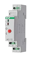 Автомат светочувствительный F&F AZ-112, 16А NEW