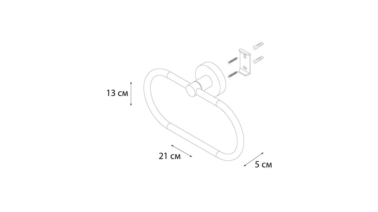 «COMFORT CHROME» Полотенцедержатель кольцо хром FX-85011 (Fixsen, Чехия) - фото 2 - id-p111873584