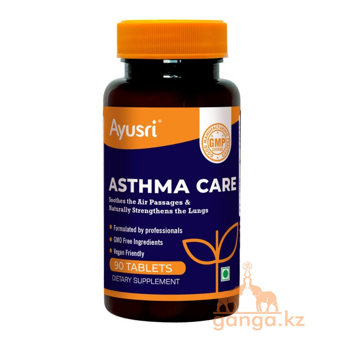 Астма кейр для дыхательной системы (Asthma care AYUSRI), 90 таб