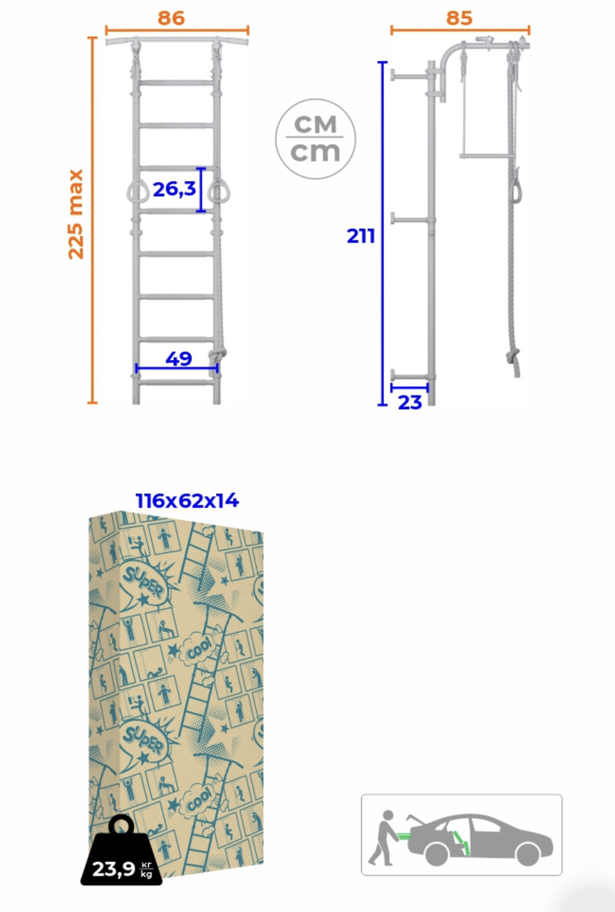 Шведская стенка Romana - фото 7 - id-p111876960