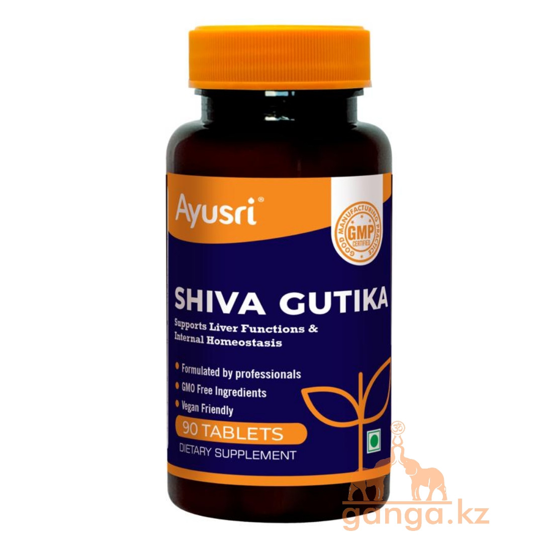 Шива Гутика для омоложения организма (Shiva Gutika AYUSRI), 90 таб ...