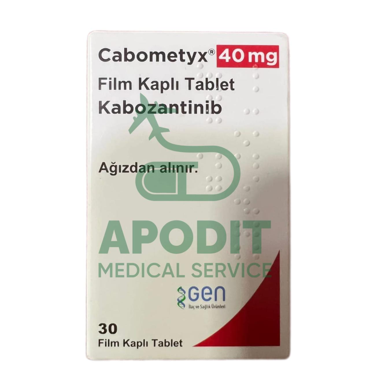 Кабометикс (Кабозантиниб) | Cabometix (Cabozatinib) 20 мг, 40 мг, 60 мг - фото 2 - id-p111721561