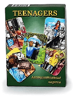Ассоциативные карты "TEENAGERS"