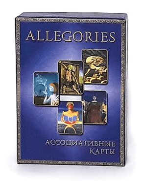 Ассоциативные карты «ALLEGORIES» - фото 1 - id-p111877078