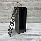 Подарочный ящик для бутылки 32*11*10 см, фото 2