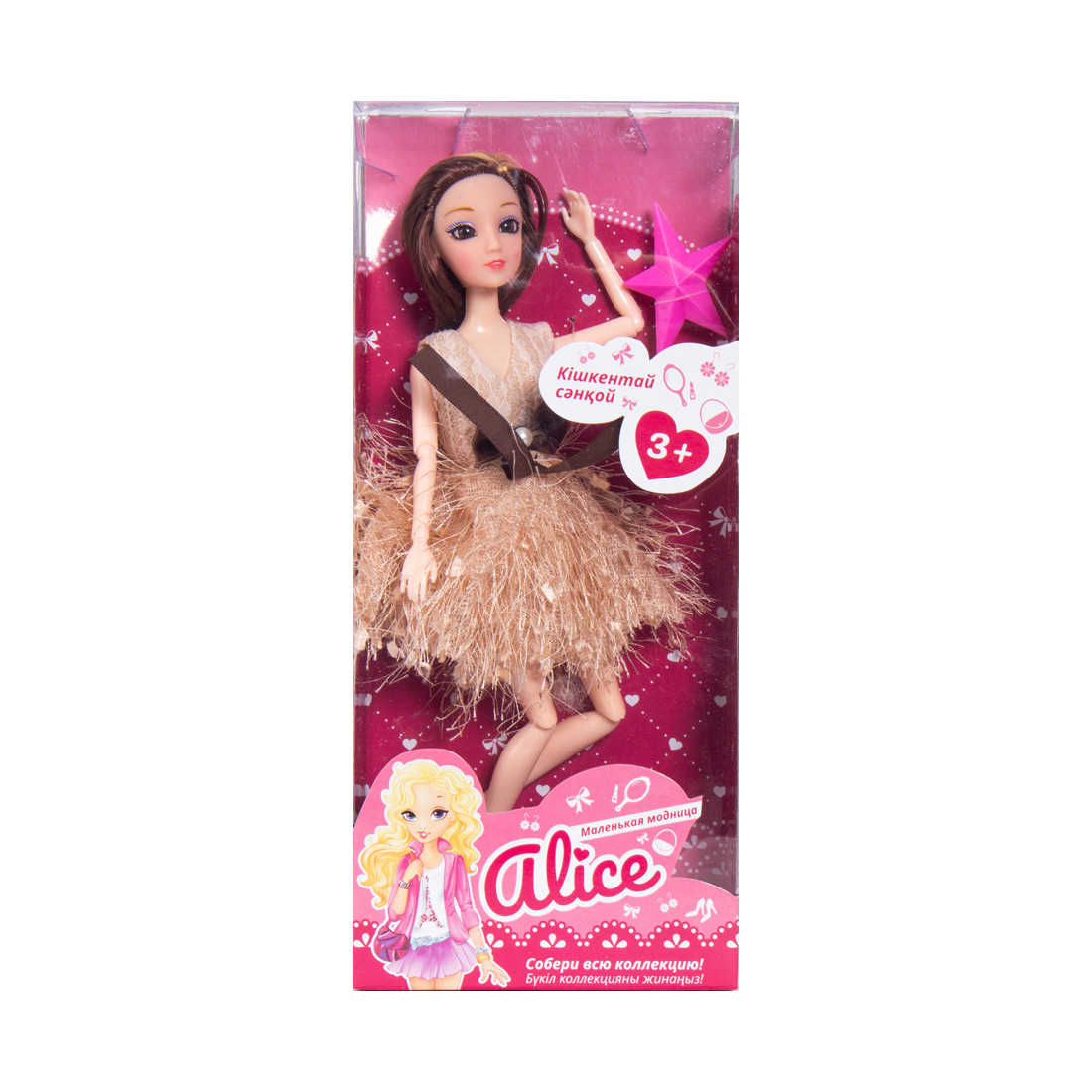 Кукла Alice 5553 2-004553 - фото 3 - id-p111877573