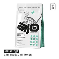 AJO Cat Sterile Сухой полнорац корм для активных стерилиз кошек с высоким содержанием белка 0,4 кг