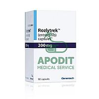 Розлитрек Rozlytrek (Энтректиниб) 200 mg