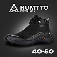 Обувь для походов