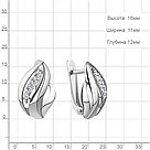 Серьги классика из серебра  Фианит Aquamarine 42136А.5 покрыто  родием, фото 2
