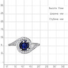 Кольцо из серебра  Фианит  Наносапфир Aquamarine 63985Б.5 покрыто  родием коллекц. Клеопатра, фото 2