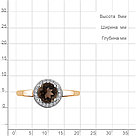 Кольцо из серебра  Кварц дымчатый  Фианит Aquamarine 6399101А.6 позолота, фото 2