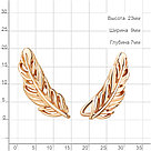 Серебряные серьги каффы Aquamarine 34393.6, фото 2