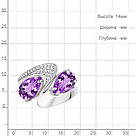 Серебряное кольцо  Аметист  Фианит Aquamarine 6579404А.5 покрыто  родием, фото 2