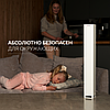 Рециркулятор воздуха бактерицидный Армед 115-22 M SLIM, фото 8