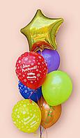 Воздушные шары "С днём рождения" по г. Алматы
