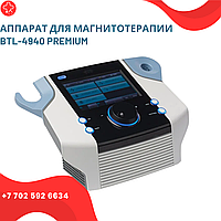 Аппарат для магнитотерапии BTL-4940 PREMIUM