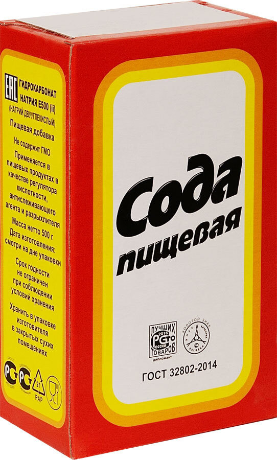 Купить Сода пищевая, 500 гр по лучшей цене в Алматы - Donplus.kz